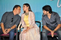 Mama O Chandamama Movie Press Meet